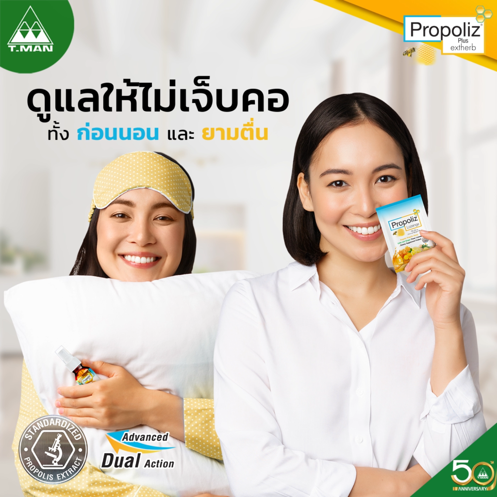 My Image 21